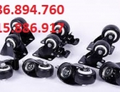 BÁNH XE NHỰA PA  75MM 